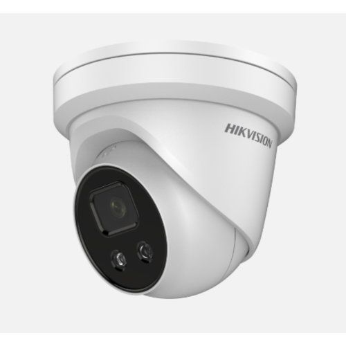 White turret security camera with a curved design, featuring a black lens and two infrared LEDs, labeled with "Hikvision" for enhanced surveillance capabilities.