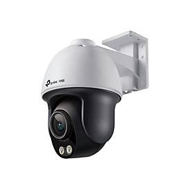 White and black turret IP security camera with a dome shape, featuring a lens at the front and two LED lights, designed for both indoor and outdoor use.