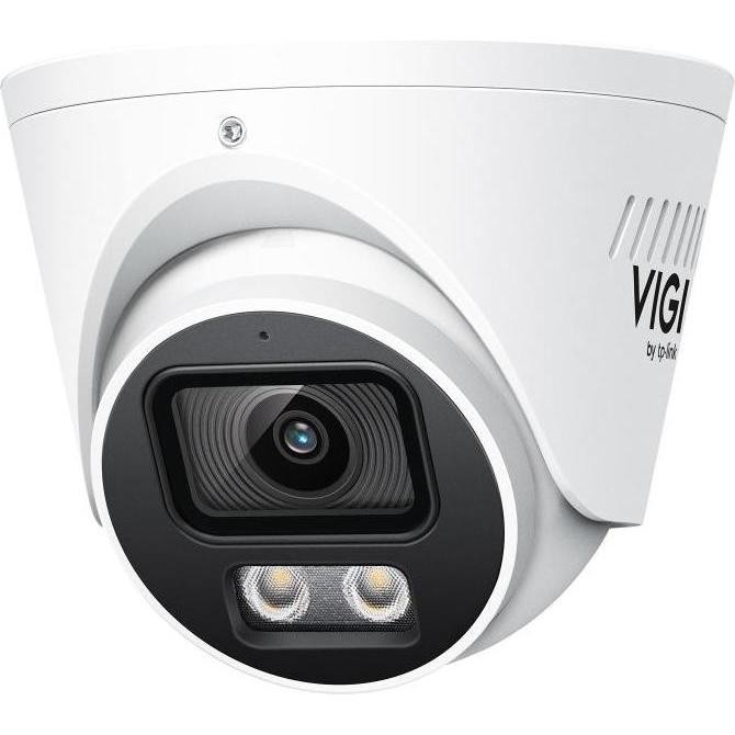 White dome-shaped outdoor IP security camera with a black front lens, featuring two LED lights and the "VIGI" logo, designed for surveillance with a 2688 resolution.
