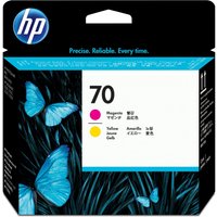 HP 70 magenta and yellow DesignJet printhead in black packaging with blue butterflies and HP logo.