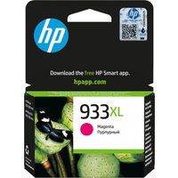 HP 933XL magenta ink cartridge in black and green packaging with HP logo and QR code.
