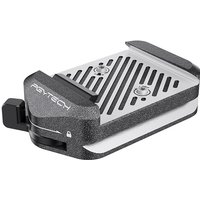 PGYTECH P-CG-192 camera mounting clamp, metallic with textured grip and adjustable sliding mechanism.