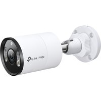 White TP-Link bullet IP security camera with black face, lens, and infrared LEDs, mounted on adjustable bracket.