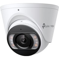 White TP-Link INSIGHT S445 turret IP camera with black lens, LED lights, and 2688 x 1520 pixel resolution.