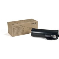 Black Xerox toner cartridge with cylindrical shape, next to a brown branded box.