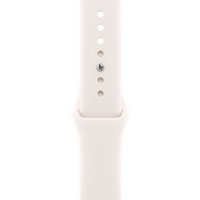 White Apple smartwatch band in fluoroelastomer with adjustable holes and sleek design.