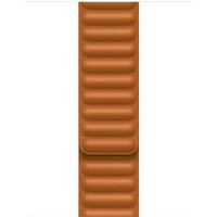 Brown leather Apple watch band with ribbed texture and magnetic closure.