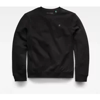 Long sleeve sweatshirt G-Star Premium core r - image 2