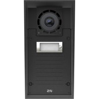 Black 2N IP Force 2.0 video intercom with 5 MP camera, speaker grille, and rectangular button panel.