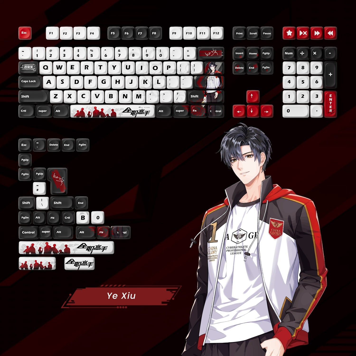 Colorful 137-key keycap set featuring anime characters with a MOA profile, made of PBT material, showcasing vibrant graphics and a mix of black, white, and red colors.