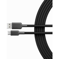 Black ALOGIC 1m USB 2.0 cable with USB-A to USB-C connectors, sleek design, durable build.