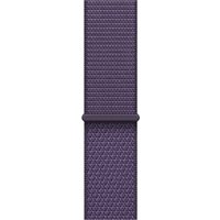 Purple Apple watch band, woven nylon with recycled polyester and spandex, sleek design with adjustable strap.