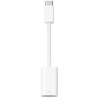White Apple USB-C to Lightning Adapter with short cable and sleek design