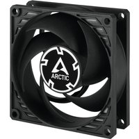 Black ARCTIC P8 Silent 80mm fan with curved blades and central logo, part of a 5-pack set.