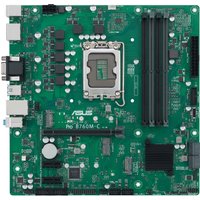 ASUS PRO B760M-C-CSM micro ATX motherboard, green PCB, LGA 1700 socket, dual RAM slots, multiple ports and connectors.