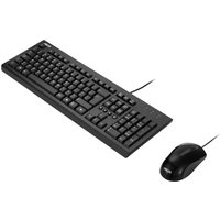 Black ASUS U2000 wired keyboard with numeric keypad and matching black optical mouse.