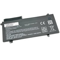BTI black rectangular 4-cell battery for Toshiba/Dynabook Satellite Pro with white label and connector strip.