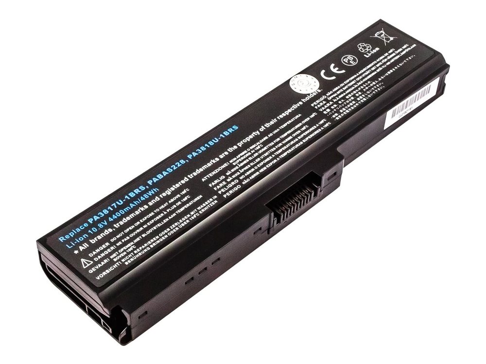 CoreParts MBI1074 laptop battery, black plastic casing, featuring multiple labels with safety certifications and a connector on one end for easy installation.