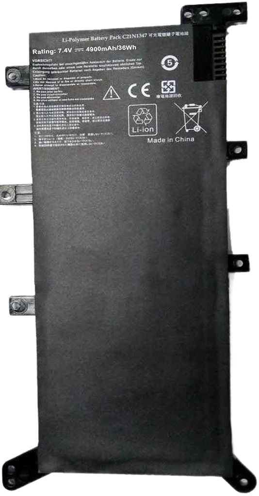 Black lithium-polymer laptop battery with a flat rectangular shape, featuring multiple mounting points and technical specifications printed in white on the surface.
