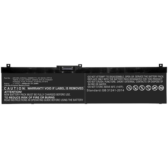 Black laptop battery with a rectangular shape, featuring a caution label and specifications printed on the surface, designed for CoreParts MBXDE-BA0217 model.