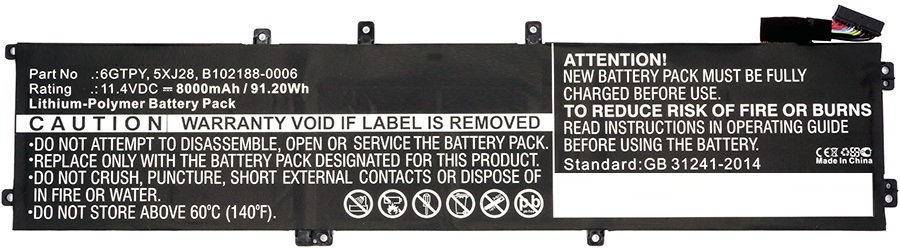 Black lithium-polymer battery pack with white text detailing specifications, warnings, and instructions, featuring a connector at one end and a flat design suitable for laptops.