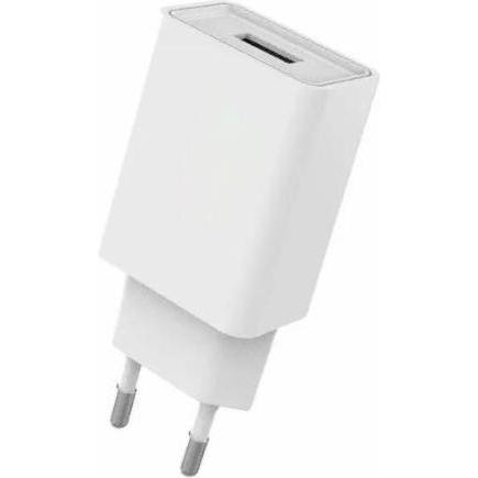 White AC fast charger with a single USB port, featuring a compact design and two prongs for wall connection, ideal for mobile devices.