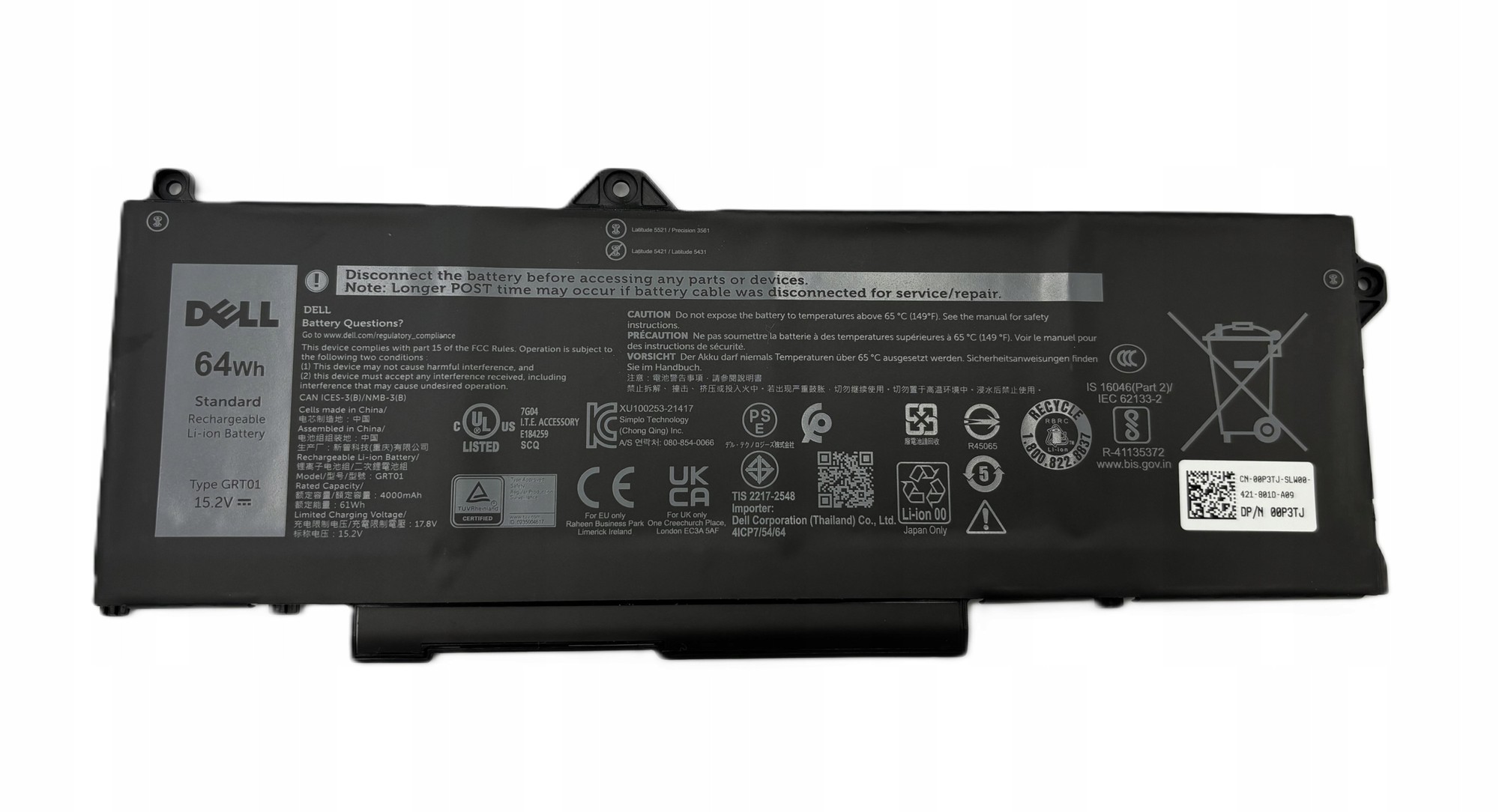 Black lithium-ion battery with a 64Wh capacity, featuring Dell branding, safety labels, and various certification symbols on the surface.