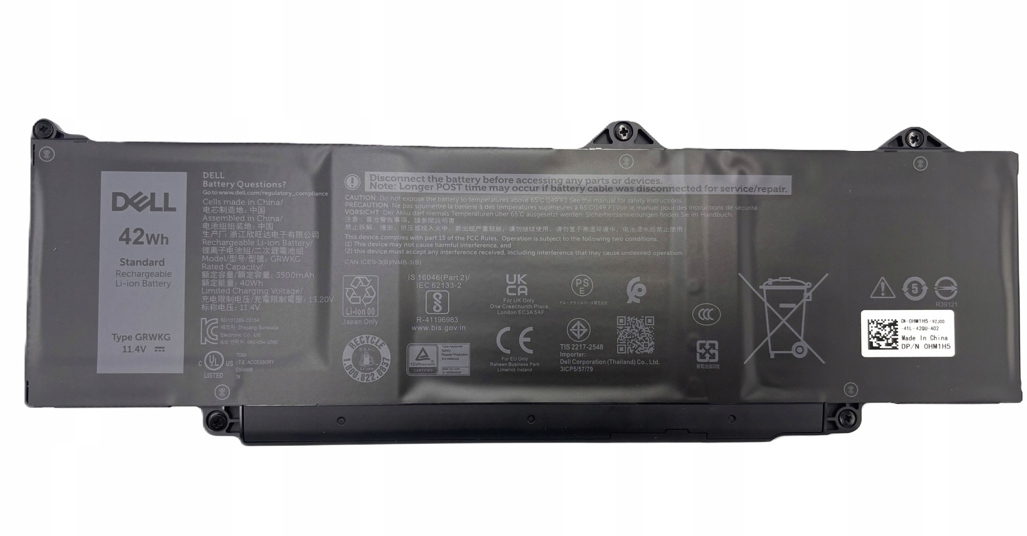 Black rectangular battery pack with "DELL" logo, 42Whr label, and various technical specifications printed on the surface, featuring multiple connection points on one side.