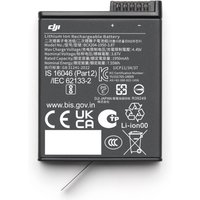 Black DJI lithium-ion rechargeable camera battery with white text and certification symbols.