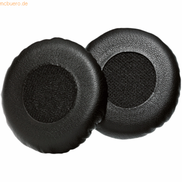 Black leather ear pads with a textured center, designed for comfort and sound isolation, featuring a rounded shape and soft cushioning.