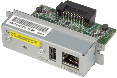 Epson C32C881023 LAN interface module with a green circuit board, metal casing, two USB ports, and a connector for network cables.