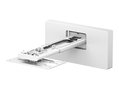 White wall-mounted projector mount with a sleek, minimalist design featuring a sliding mechanism for easy adjustment and installation.