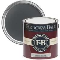 Farrow & Ball Modern Emulsion 5L paint can, dark gray Railings No. 31, with maroon label and white lid.
