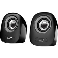 Black and grey Genius SP-Q160 1-way wired loudspeakers with circular design and central silver accents.