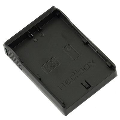 Black plastic battery charger for digital cameras, featuring two slots for batteries, with the "HEDBOX" logo embossed on the surface.