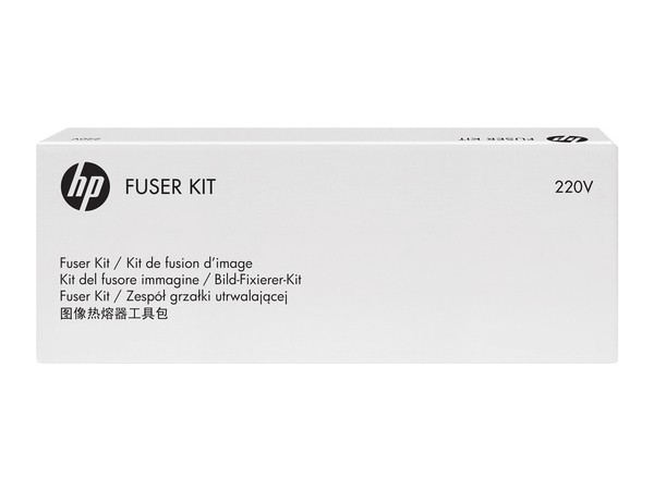 White box packaging for the HP 220V Kit Fuser, featuring the HP logo and multilingual text indicating it is a fuser kit for imaging.