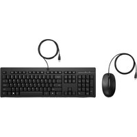 Black HP 225 wired keyboard with numeric keypad and wired mouse, both with USB connectors.