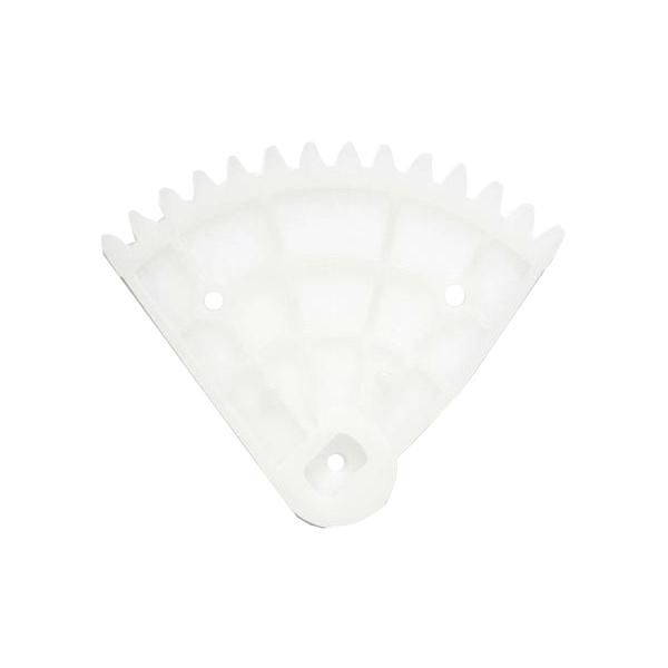 White plastic lifter with a fan shape, featuring a textured edge and two mounting holes for secure attachment.