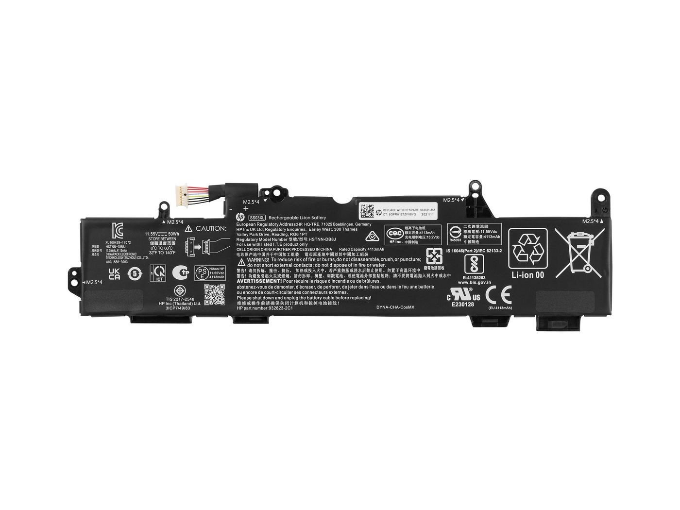 Black lithium-ion battery labeled "HP Ery 3C 50Wh 4.33h," featuring various safety and recycling symbols, connectors, and printed specifications on the surface.