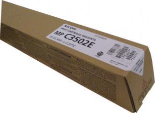 HP Fusing Assembly in a brown cardboard box, featuring a white label with product details and barcode, designed for various HP printer models.