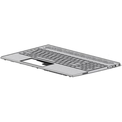 Silver plastic laptop housing base with an integrated keyboard, featuring a standard layout and function keys, designed for HP models.