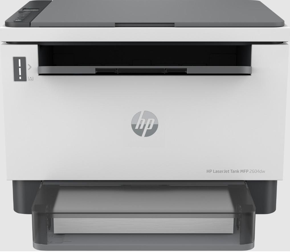 Compact white HP LaserJet Tank MFP 2604dw printer with a sleek design, front paper tray, and HP logo prominently displayed on the front panel.