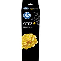 Black HP GT52 yellow ink cartridge box with flower design, 8K pages, 70ml capacity for DeskJet GT.