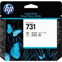 HP DesignJet 731 printhead box with blue butterflies and black grass design, HP logo on top left.