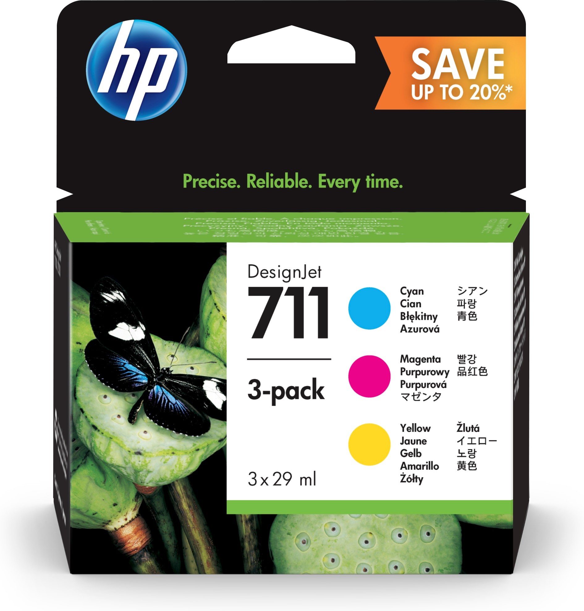 HP 711 Ink Cartridge Multi Pack featuring cyan, magenta, and yellow cartridges, each 29ml, with a butterfly graphic and a green lotus background, in a compact box design.