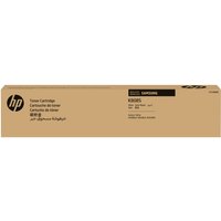 HP SS600A black toner kit in brown rectangular box with HP and Samsung logos, 23K pages yield.
