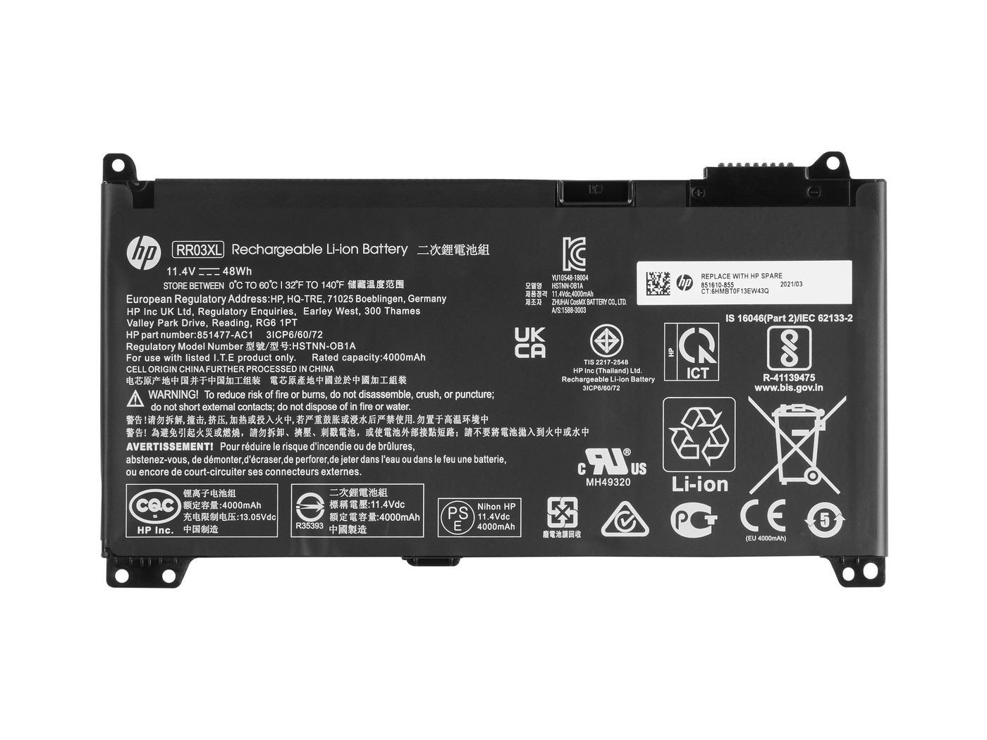 Black rechargeable lithium-ion battery with specifications printed in white, featuring multiple regulatory symbols and a model number, designed for HP laptops.