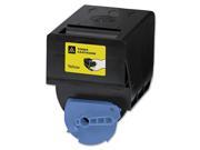 Yellow toner cartridge with a black body and a blue end cap, labeled for Katun 036793, compatible with Canon C-EXV21, offering 14,000 pages.