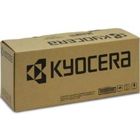 Brown Kyocera maintenance kit box with black logo and text for KM TASKalfa, model 1702NG0UN0/MK-4105.