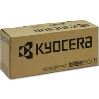 KYOCERA TK-5440Y original yellow toner cartridge in a brown cardboard box with bold black logo and text.